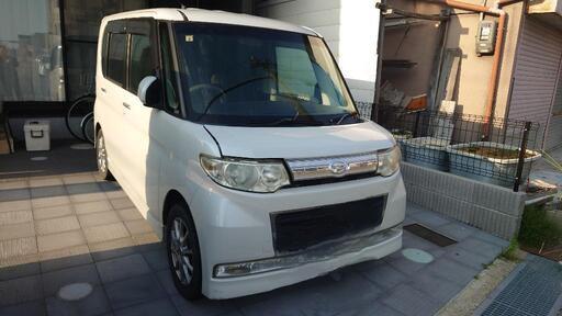 ダイバツタントカスタムVセレクション