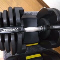 ＴOP ＦILM アジャスタブルダンベル40kg2個セット：23区および埼玉東南でお引渡し
