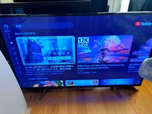【動画あり 安いです！】今だけ19800円→9000円  TOSHIBA 東芝 REGZA レグザ 4K 49C310X 2017年製 49インチ 49型 液晶テレビ リモコン付き ユーチューブ アマプラ ネットフリックス 観れます！訳あり