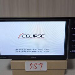 559 完動品　AVN-Z04iW　フルセグ　Bluetooth