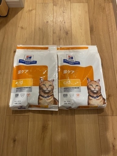【未開封】ヒルズ Hills 4kg x 2袋　食事療法食 猫用 c/d シーディー マルチケア 尿ケア ドライ