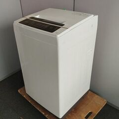 ♦️EJ178番ハイアール全自動電気洗濯機 【2020年製】
