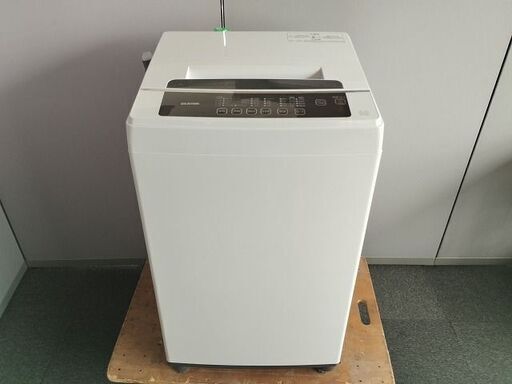 限界価格挑戦！！新生活家電♬♬洗濯機/冷蔵庫♬133 気持ち良し 