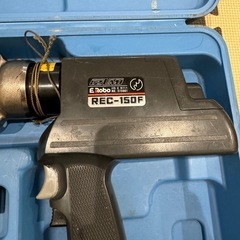 泉精器 充電 電動圧着工具