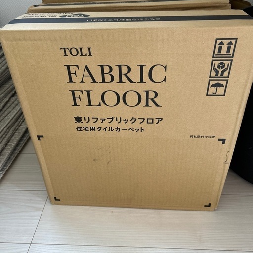 カーペット\n