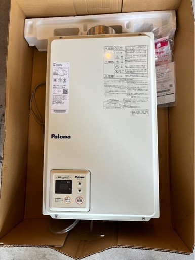函館　未使用品　PH-20SXTU 都市ガス用　給湯器
