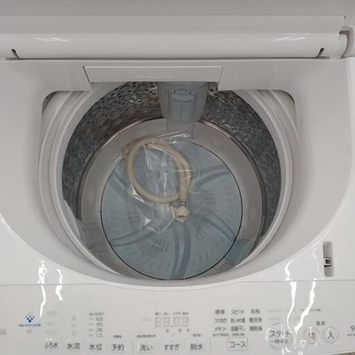 TOSHIBA 洗濯機 22年製 9kg          TJ6501 TOSHIBA 洗濯機 22年製 9kg TJ6501