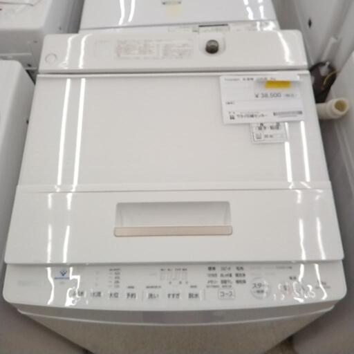 TOSHIBA 洗濯機 22年製 9kg TJ6501 - 洗濯機