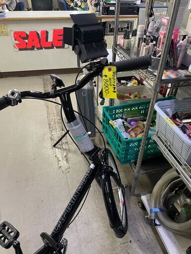 引き取り限定 美品　20インチ6段変速機