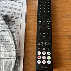 Hisense 4Kチューナー内蔵 43U7H 43インチ液晶テレビ