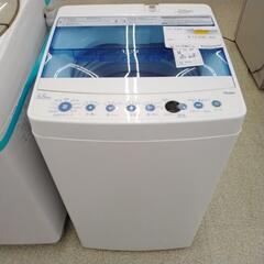 Haier 洗濯機 20年製 5.5kg            TJ6505