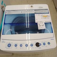 Haier 洗濯機 20年製 5.5kg            TJ6505