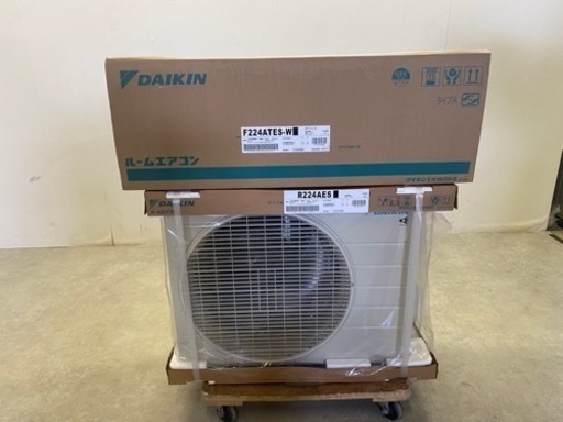 商談中　最終値下げ　② 新品未開封品　DAIKIN ダイキン　ルームエアコン　F224ATES-W 本体　R224AES  室外機　6畳程度　2024年