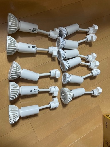 大光電機　スポットライト