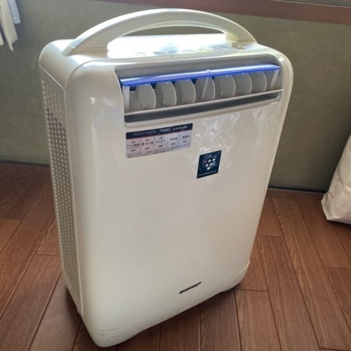 除湿機