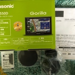 カーナビGorilla CN-GP550D 地図更新済み2024/4月最新版