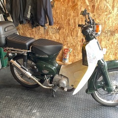 カブ c50 88ccボアアップ済み