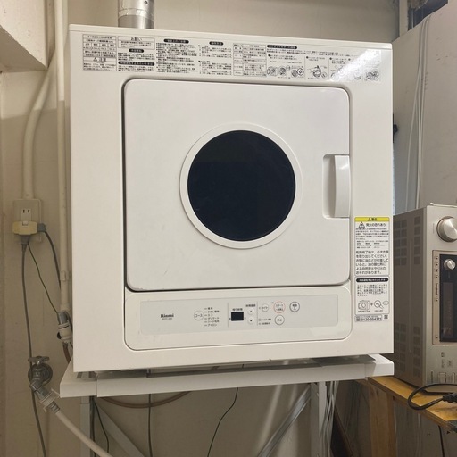 乾太くん　ガス衣類乾燥機　RDTC-53S 　5㎏
