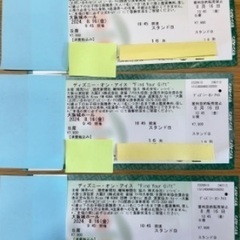 ディズニーオンアイス 大阪公演 8月16日 10時45分開演