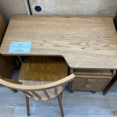 unicoヴィンテージデザイン　デスク 5ca47e8259157.jpg?v=1685027134