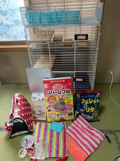 フェレットゲージ一式