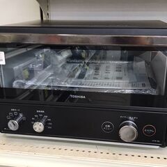 【544】コンベクションオーブントースター 東芝 HTR-R8 2023年製