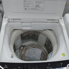 🌟HITACHI🌟8kg洗濯機🌟2017年製🌟BEAT WASH🌟NO.2255