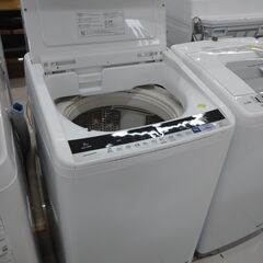 🌟HITACHI🌟8kg洗濯機🌟2017年製🌟BEAT WASH🌟NO.2255