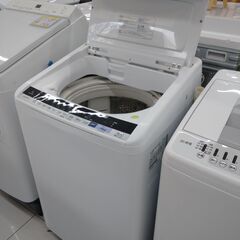 🌟HITACHI🌟8kg洗濯機🌟2017年製🌟BEAT WASH🌟NO.2255