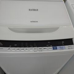 🌟HITACHI🌟8kg洗濯機🌟2017年製🌟BEAT WASH🌟NO.2255