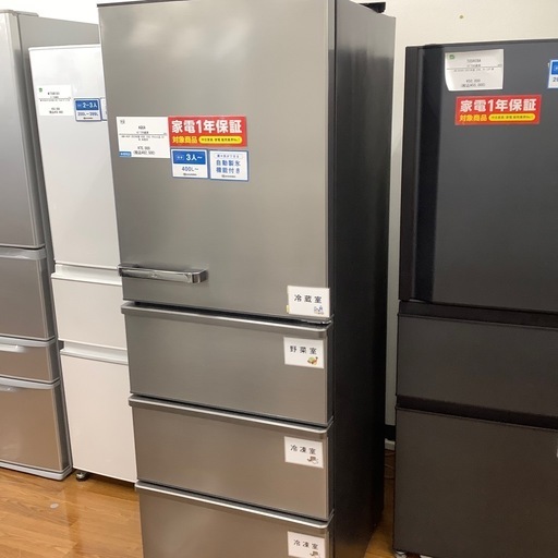 AQUA アクア 4ドア冷蔵庫 AQR-V43P 2023年製【トレファク 川越店】