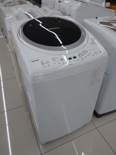 TOSHIBA8kg洗濯乾燥機2022年製ZABOONNO.2351