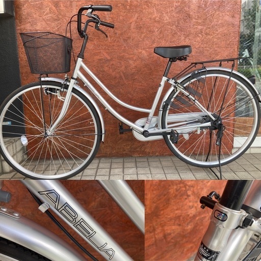 TAKEDA ABELIA シティサイクルシングルギア27インチ お買い物 街乗り