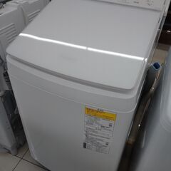 Panasonic?8kg洗濯乾燥機?2020年製?NO.2168