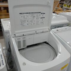 Panasonic?8kg洗濯乾燥機?2020年製?NO.2168