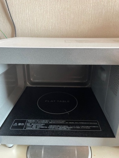 【美品】Panasonic NE-FL100-W 単機能電子レンジ ホワイト Amazon | パナソニック カウンタートップ 電子レンジ 単機能 フラット