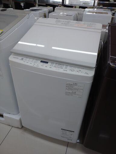 ‍❄️TOSHIBA‍❄️10kg洗濯乾燥機‍❄️2018年製‍❄️5kg乾燥機‍❄️NO.2108