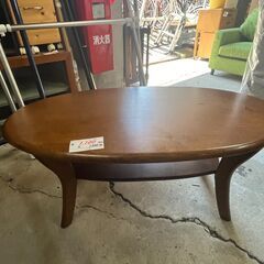 売り切れました。流木ローテーブル『ちゃぶ丸』ジブリ風