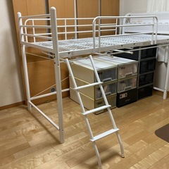 ニッセン　ロータイプロフトベッド