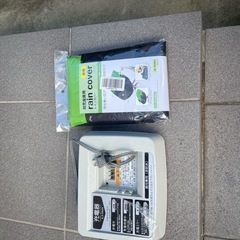 【おまけ付きYAMAHA 難あり電動自転車アシスト自転車】