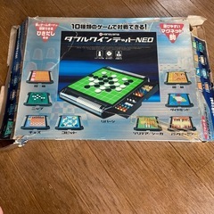 ボードゲーム