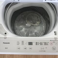 ★ジモティ割あり★ Panasonic 洗濯機 NA-F50B14 5.0kg 21年製 動作確認／クリーニング済み KJ5820