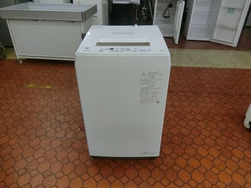 ID 077715　洗濯機7K　日立　２０１９年　NW-R704