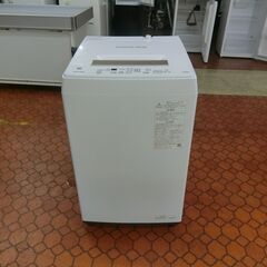 宅内搬入！★2019年製★美品★日立 7kg 洗濯機【NW-R704】 洗濯機 2019年製 7kg 日立 白い約束 NW-R704 槽洗浄コース付き