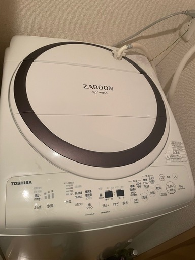 乾燥機付き縦型洗濯機