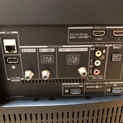 東芝 TOSHIBA レグザ REGZA50Z810X 4K液晶テレビ 50型 外付けHDD対応