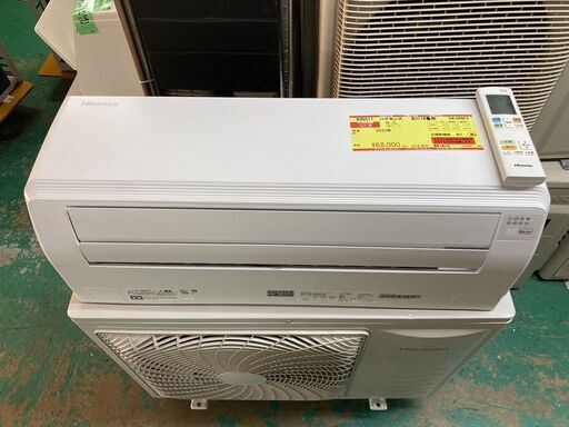 K05511　ハイセンス　2023年製　中古エアコン　主に18畳用　冷房能力　5.6KW ／ 暖房能力　6.7KW