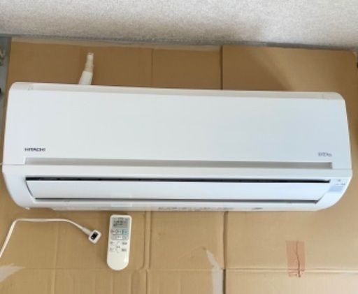 日立　中古エアコン　シロクマくん 2.2kw 6畳タイプ 2016 室内機美品