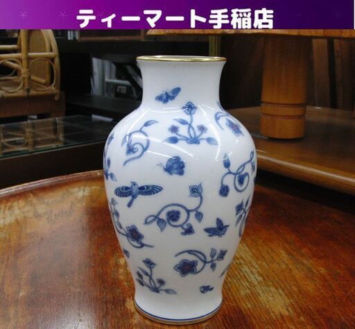 大倉陶園 花瓶 陶器 花唐草 鳥 蝶々 金彩 フラワーベース 高さ27cm OKURA 札幌 手稲