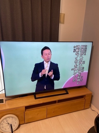 ハイセンス 65型4K液晶テレビ